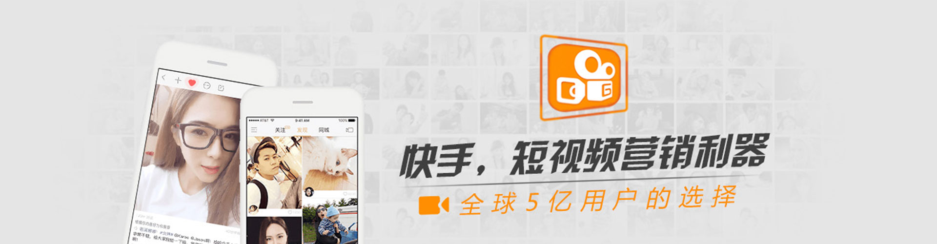 项城百度充值返点