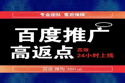 快手信息流如何精准定位目标用户