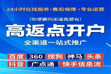新闻APP信息流设计思路与案例