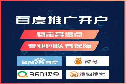 360信息流广告案例分享：提升品牌知名度的策略