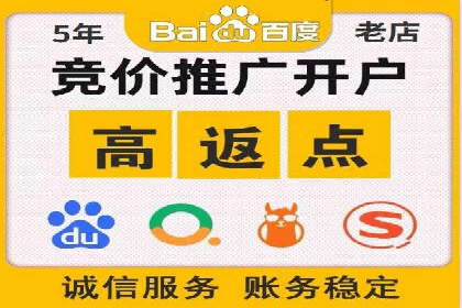 揭秘信息流竞价：从理论到实践的转化